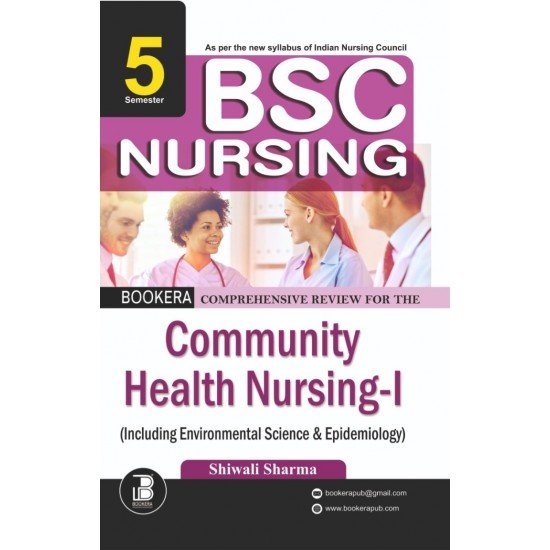 Community Health Nursing -1(inc. Environmental Science & Epidemilogy)(5th Sem.)