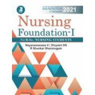 Nursing Foundation-1 For B.Sc Nursing Students (1st Semester)