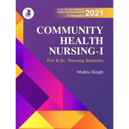 Community Health Nursing-1 For B.Sc Nursing (5th Semester)