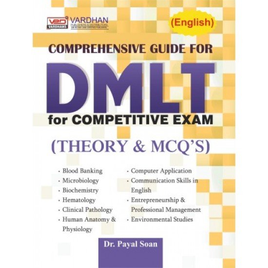 Comprehensive Guide For D.M.L.T (Theory And Mcq'S) (English)