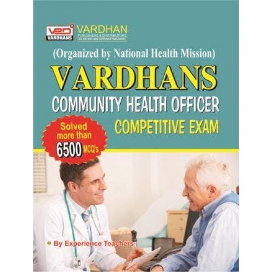 Vardhans Community Health Officer (English)