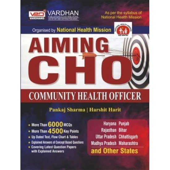 Aiming CHO (Community Health Officer) (English)