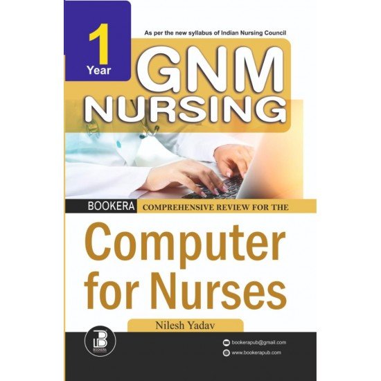 Comprehensive Guide for A.N.M Competitive Exam (English)