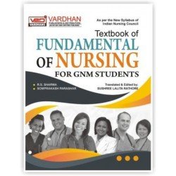 Text Book Of Fundamental Of Nursing