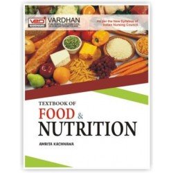 Text Book Of Food & Nutrition