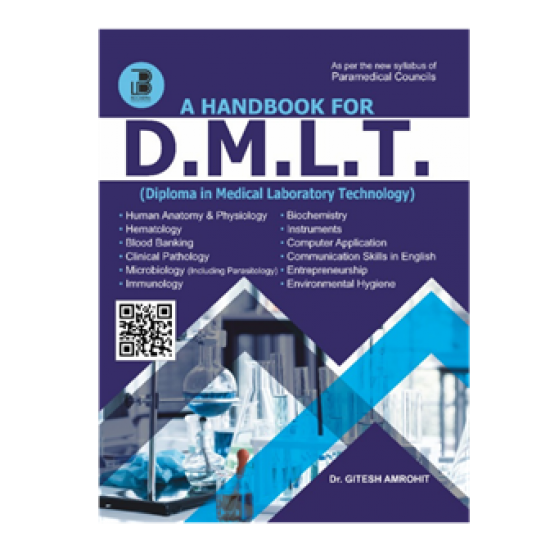 Handbook Of DMLT (Ist And IInd Year)