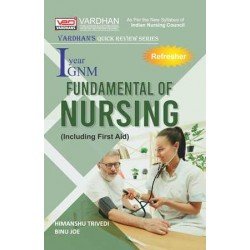 Vardhan's Quick Review Series- Fundamental Of Nursing