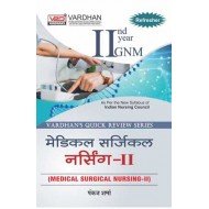 Vardhan'S Quick Review Series-Medical Surgical Nuring-2