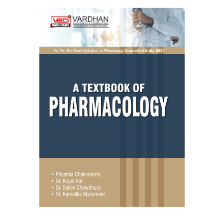 A Textbook of Pharmacology (E)