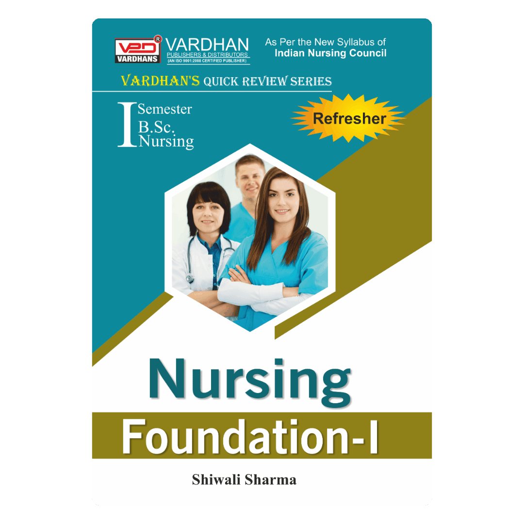 VPD(QRS)-Nursing Foundation-I (E)