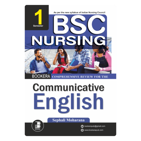 BP(QRS)-Communicative English (E)
