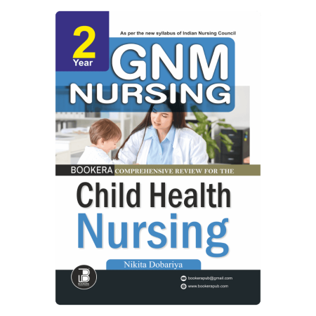 BP(QRS)-Child Health Nursing (E)
