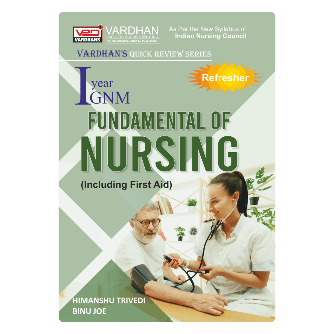 VPD(QRS)-Fundamental of Nursing (Including First Aid) (E)