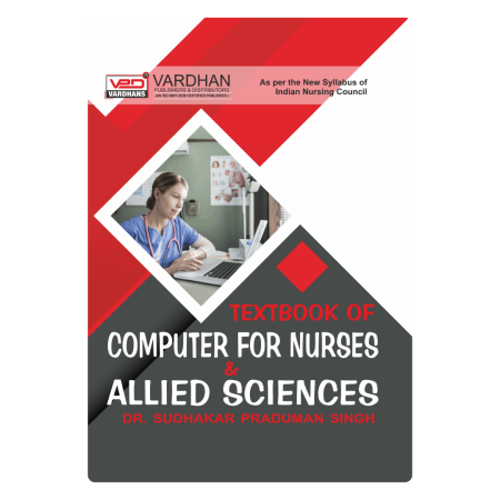 Textbook of Computer for Nurses (E)