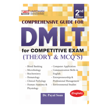 Comprehensive Guide for D.M.L.T (Theory & Mcq's) (E)