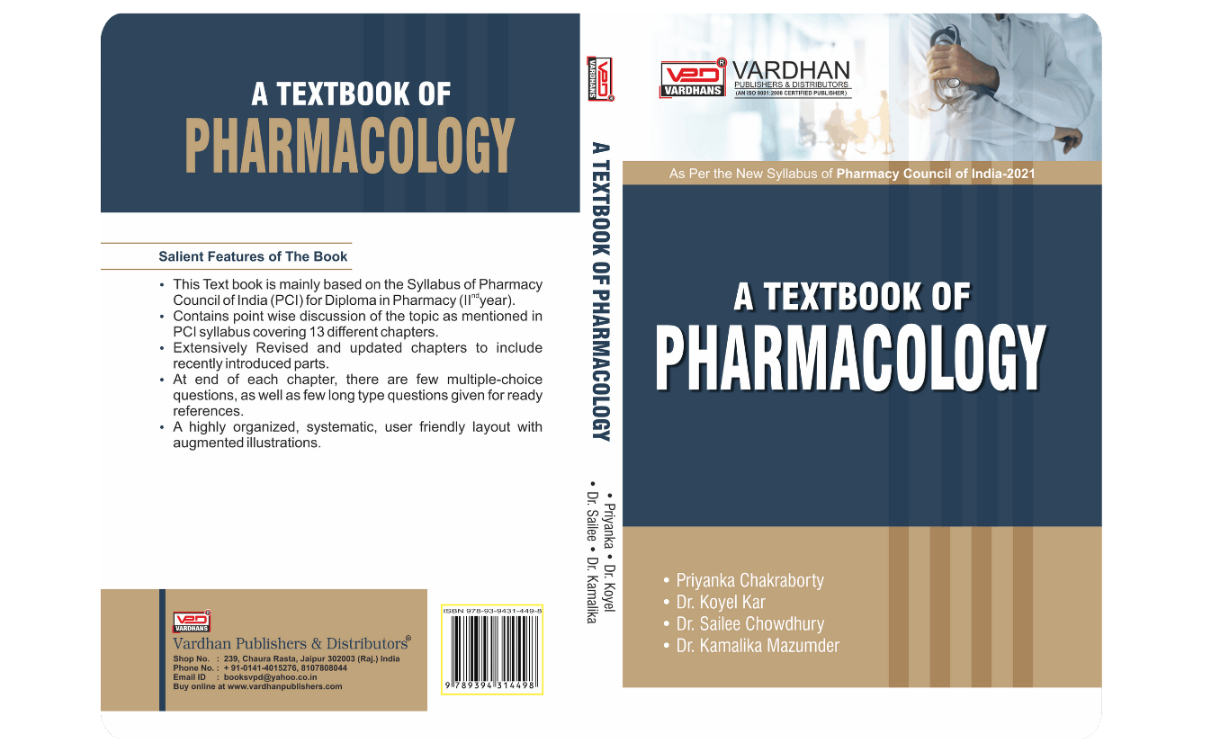 A Textbook of Pharmacology (E) - Image 3