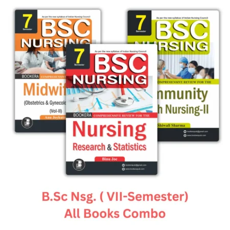 ANM (II-Year English) All Books Combo flat 20% Off
