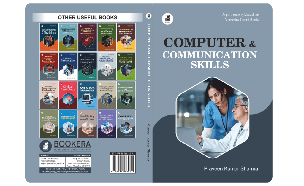 Computer & Communication Skills (E) - Vardhan Publishers
